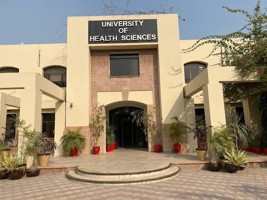 UHS Declares Final Professional BDS Result 2026 Within 24 Hours of Practicals